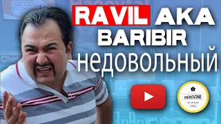 Ravil aka baribir nedavolniy 😅 | Mittivine