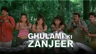 GHULAMI KI ZANJEER - Hindi Dubbed Full Movie | New South Movie 2023 | Karthik, Salia Katri, Vanita