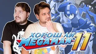 Видеорецензия Mega Man 11