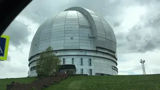 Большой телескоп азимутальный.