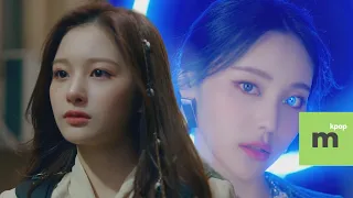 [M/V] 이달의 소녀 (LOONA) & NMIXX (엔믹스) "PTT X O.O" MASHUP