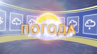 Погода на 21 січня