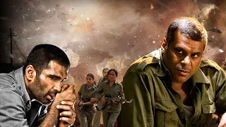 Red Alert - The War Within - Full Movie | Sunil Shetty & Bhagyashree | 4K Full Movie | रैड अलर्ट