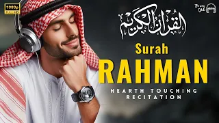 WORLD'S MOST BEAUTIFUL RECITATION OF SURAH AR-RAHMAN (سورة الرحمن) | The Way Dhikr