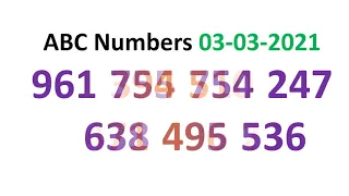 Kerala Lottery Guessing | ABC NUMBERS | Kerala Jackpot Guessing 03 03 2021