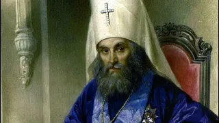 Sayings of the Holy Fathers… St. Philaret of Moscow