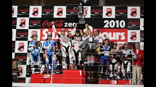 2010 QTEL FIM世界耐久選手権シリーズ第3戦 "コカ・コーラ ゼロ"鈴鹿8時間耐久ロードレース 第33回大会　決勝レース(ほぼ)フル映像