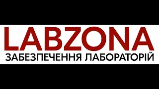 Піпет дозатор IKA PETTE VARIO 100-1000 МКЛ