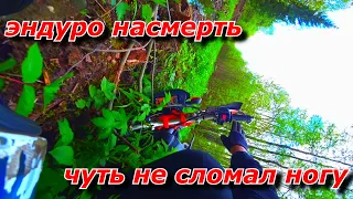 Что такое супермото? универсальность на 100%