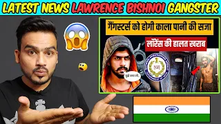 First Time Reaction On latest news Lawrence Bishnoi Dangerous Attitude Videos🔥_ _Shocked😲_