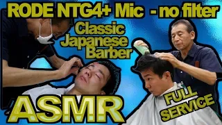 Yoshinori Gets a Haircut - NTG4+ with ASMR filter OFF