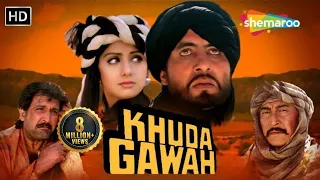 Khuda Gawah (1992) HD Movie | Amitabh Bachchan | Sridevi | Nagarjuna | Danny | Vikram Gokhale