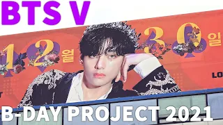 [4K] BTS V Birthday Project 2021 in SEOUL - Yongsan,Hongdae,Sinchon | 방탄소년단 뷔 생일 서포트-용산,홍대,신촌,명동,청계천