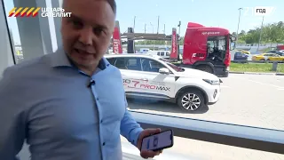 Функционал CHERY TIGGO 7 PRO MAX с Cesar smart_часть 1