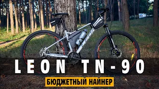 Обзор велосипеда Leon TN-90 (2020)