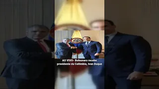 AO VIVO: Bolsonaro recebe presidente da Colômbia, Ivan Duque #shorts