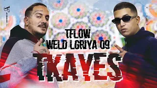 weld lgriya Ft t flow - tkayes