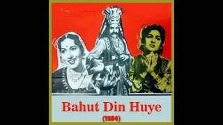 Saiya tere Prem Ki Diwani ban aayi hun....Film Bahut Din Huye (1952) Lata Mangeshkar