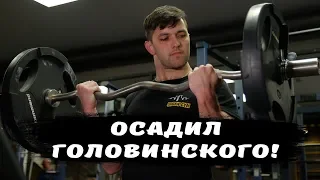 Словесное рубилово