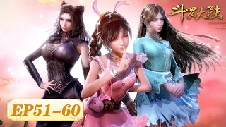 ENG SUB | Soul Land | EP51-60 Full Version | Birth of The Shrek 7 Devils | Tencent Video-ANIMATION