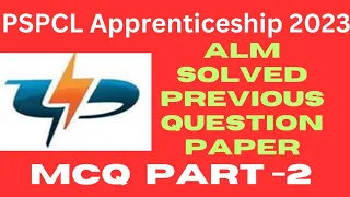 PSPCL Lineman Apprenticeship 2023 || Solved ALM Question Paper 2022 || Part -2