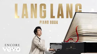 Lang Lang - Debussy: Rêverie, CD 76