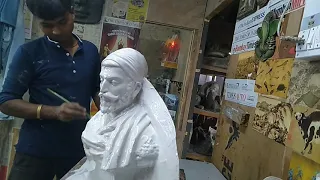 Chhatrapati Shivaji maharaj || Shivaji Maharaj mold making  || make Shivaji Maharaj statue ||