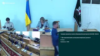 Пряма трансляція засідання виконавчого комітету Прилуцької міської ради від 04.10.2022