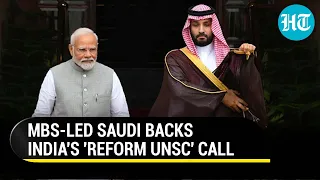 'Double Standards': Furious Saudi Blasts USA, Backs India's UNSC Call | Gaza Resolution Vetoed