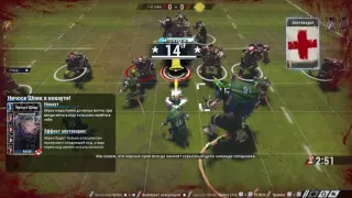 Blood Bowl 2. РУББЛ. Последний матч сезона.