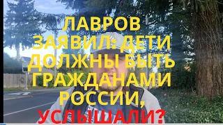 Объяснительное видео по прошлому видео, а также истории о США, Эстонии, России, бонус