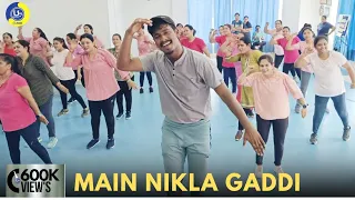 Main Nikla Gaddi Leke   | Dance Video | Zumba Video | Zumba Fitness With Unique Beats | Vivek Sir