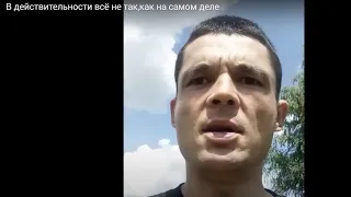 ❗❗❗ как МОШЕННИК с "ХВАТИТ ВРАТЬ" СРУБИЛ более 200к на ХАЙПЕ "за мной прищли.спасаюсь бегством" ❗❗❗