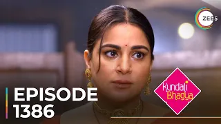 Kundali Bhagya | Ep - 1386 | Sneak Peek | Shakti Arora | Shraddha Arya | Sanjay Gagnani