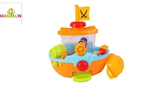 Pirate Ship Bathtub Bath Toy