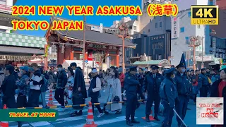 4k hdr japan travel | 2024 New Year Walk in Asakusa（浅草）Tokyo japan |  Relaxing Natural City ambience