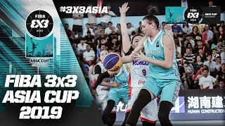 Mongolia v Kazakhstan | Women’s Full Game | FIBA 3x3 Asia Cup 2019