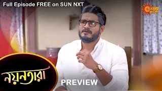Nayantara - Preview | 19 September 2022 | Full Ep FREE on SUN NXT | Sun Bangla Serial
