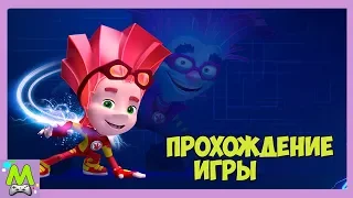 Бегалки с Фиксиками/Игра по Мультфильму.Чиним Компьютер.Новые Наряды.Прохождение Игры