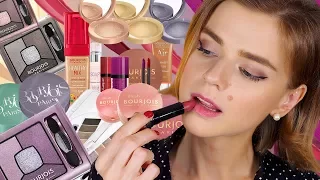 КОСМЕТИКА БУРЖУА: ЛУЧШЕЕ И ХУДШЕЕ! ПОЛНЫЙ ОБЗОР КОСМЕТИКИ BOURJOIS!