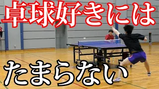 【卓球好きシリーズ】宇田幸矢と戸上隼輔のガチ練1時間を27分にまとめてみた【琉球アスティーダ】