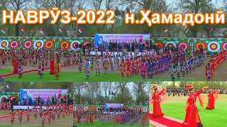 Консерти наврузи - 2022 нахияи Хамадони