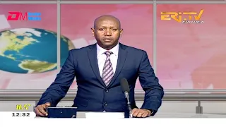 Midday News in Tigrinya for July 20, 2020 - ERi-TV, Eritrea