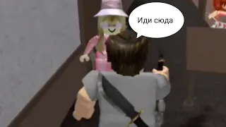 Кто из нас убийца ??? mudder mistery in Roblox . стал шерифом и застрелил мёрдера !!!