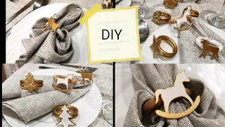 Сервируем праздничный стол☃️ Кольца для салфеток➡️DIY