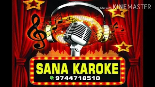 Varna vrindavanam karaoke 2