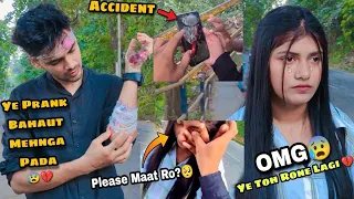 Accdnt Prank On My Girlfriend😍|Prank Gone Wrong Or Successfull?🥺 @Aahana Dey   #trending