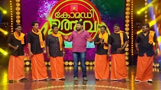 Comedy Utsavam│Flowers│Ep# 127