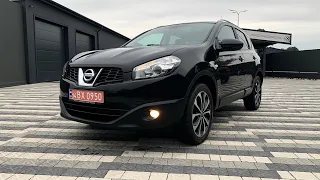 Огляд NISSAN QASHQAI, 2012 року випуску, 1.5 cdi (81 kW, 110 к/с)