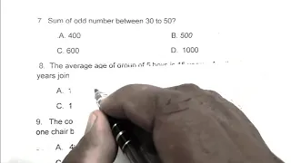 Navodaya Vidyalaya Class 6th model paper   2021 Math Part 81 navodaya Vidyalaya entrance Exam 2021